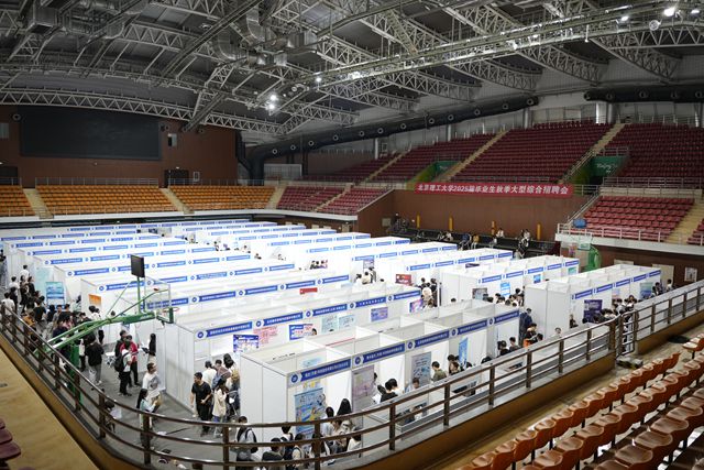 0926 25屆秋季第二場雙選會_副本.jpg